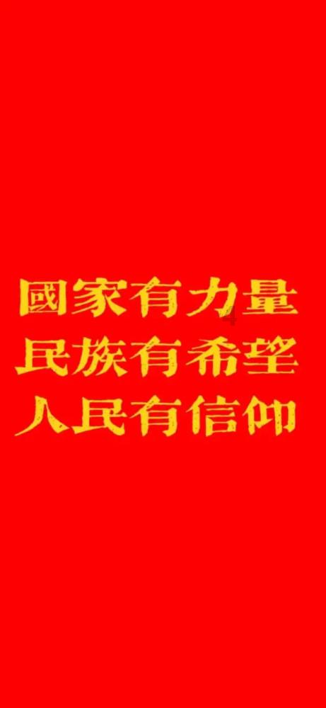 救援有趣的狮子