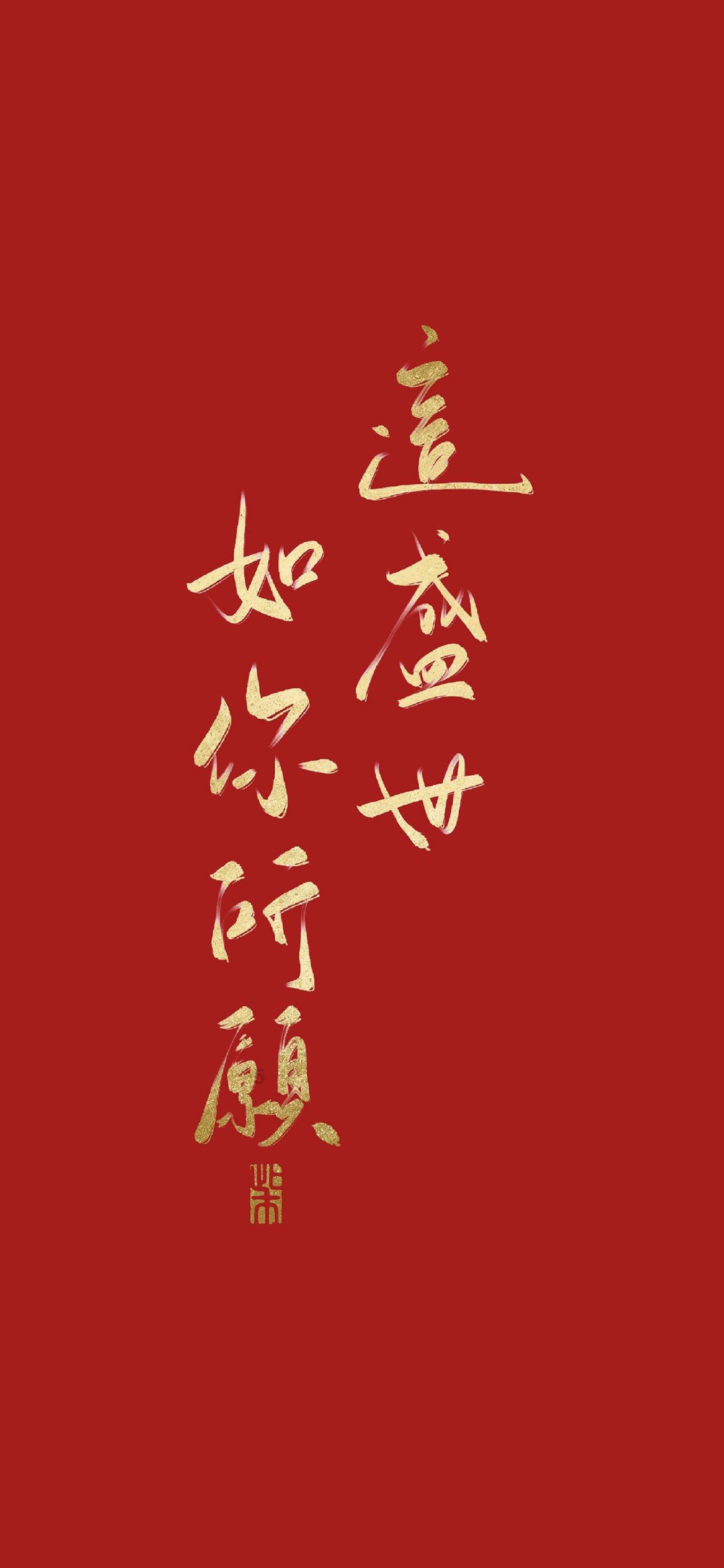 一块牛肉的故事