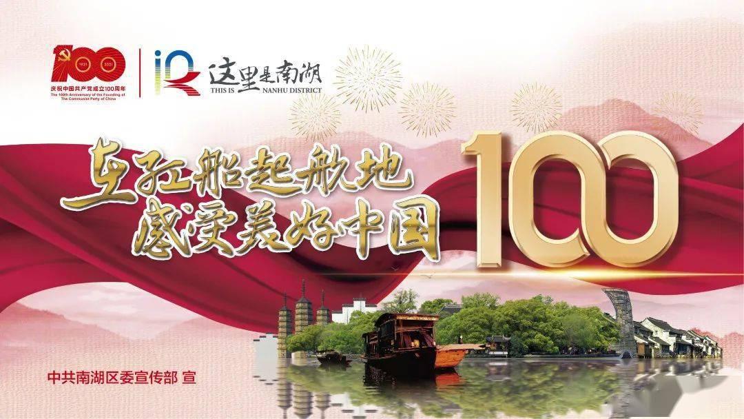 新仙剑奇侠传