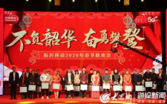 顺丰离职后账号被锁定怎么办？